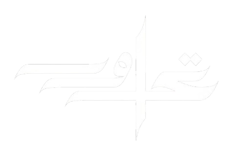 TAHAWER